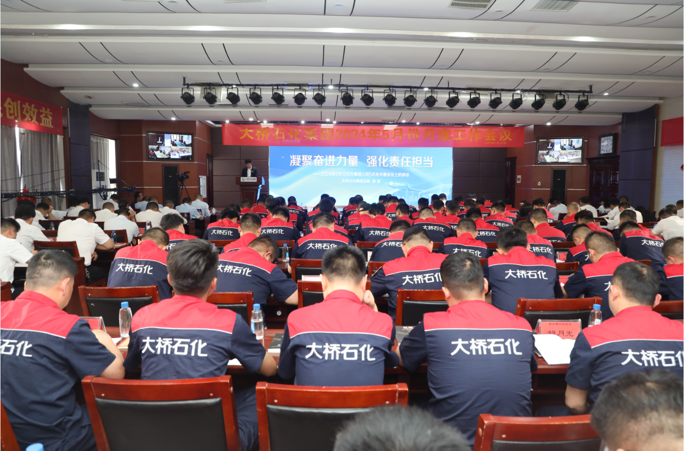 QQ图片20240515091724.png QQ图片20240515091724.png